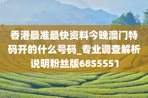 luyuling 第52页