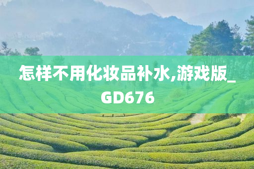 lizhengqiao 第51页