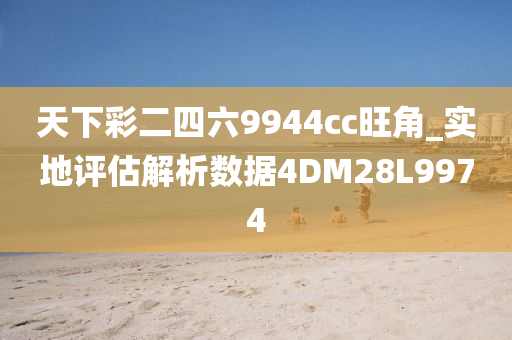 chenyunfa 第52页