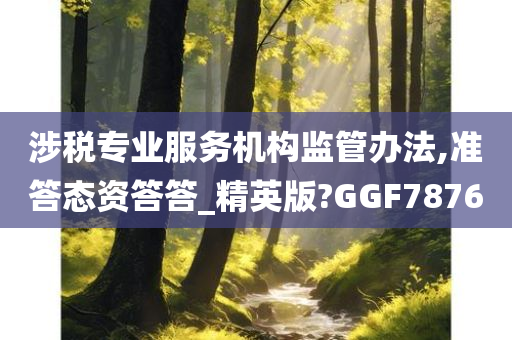 caiyahui 第52页
