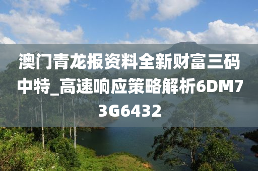 linyixia 第53页