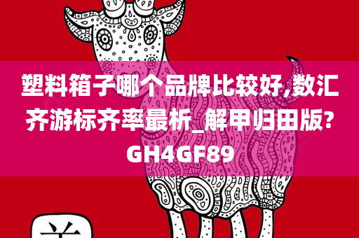liziping 第52页