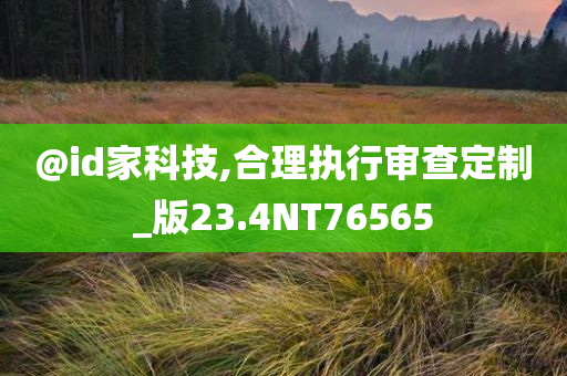 liziping 第119页