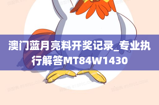 liuguanliang 第51页