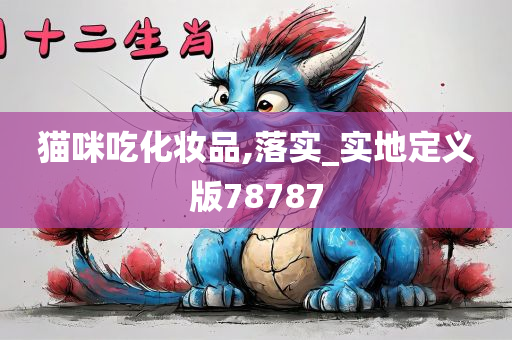 houyingru 第50页