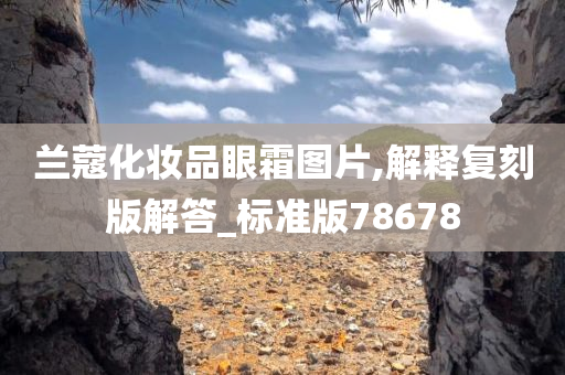guozhejia 第51页