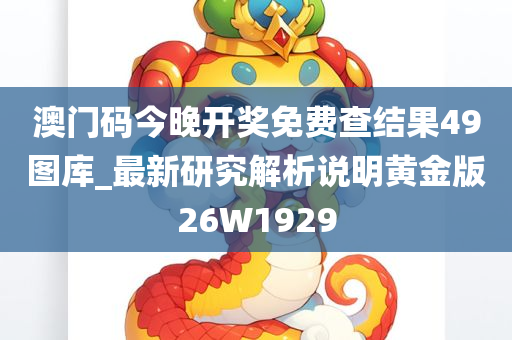 xuyuhai 第48页