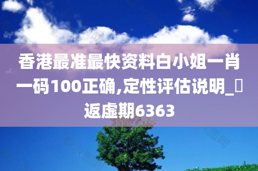 luyijun 第49页