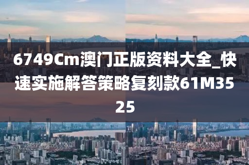luyuling 第51页
