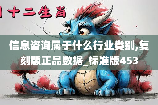 linxinyi 第52页