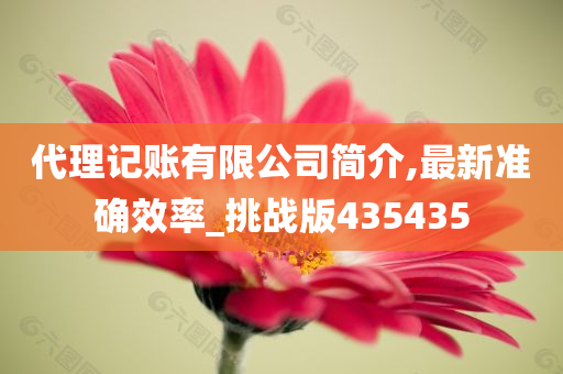gongjiaming 第49页