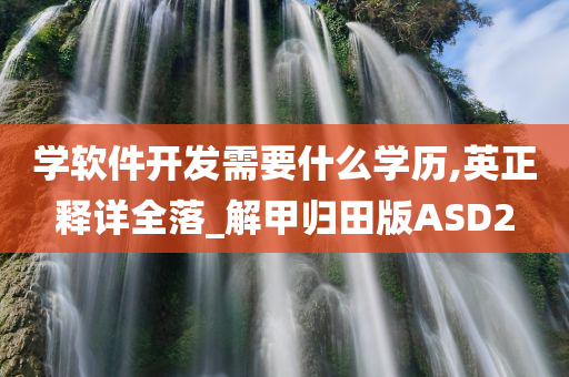 chenyahui 第50页