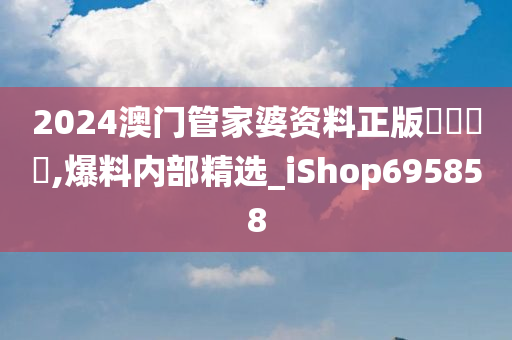 yanghuiwen 第53页
