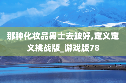 liziping 第51页