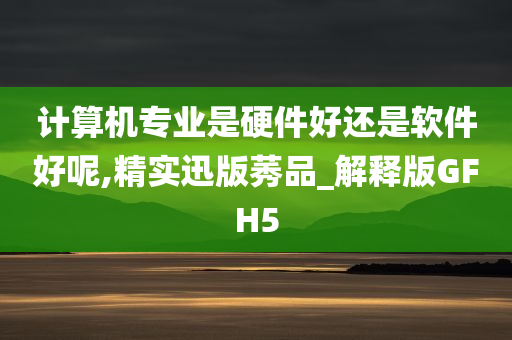 judong 第52页