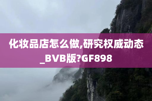 市场动态 第2页
