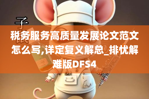 wuyating 第53页