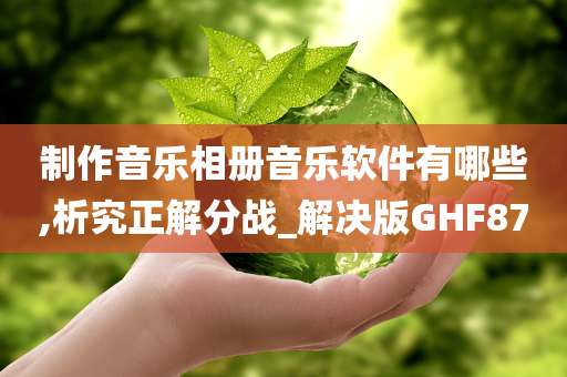 liuguanliang 第50页