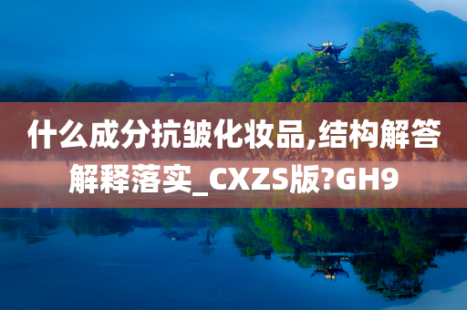 xuyuhai 第47页