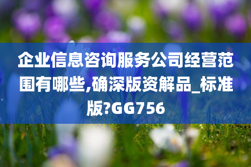 ruyue 第47页