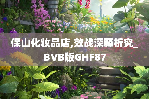 zhouzuoda 第48页