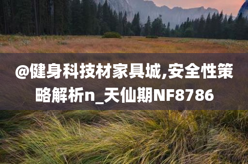 xuyuhai 第110页
