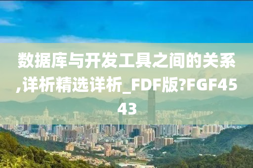 taohe 第49页