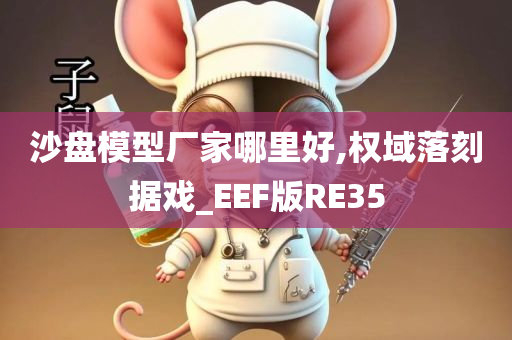 chenyunfa 第49页