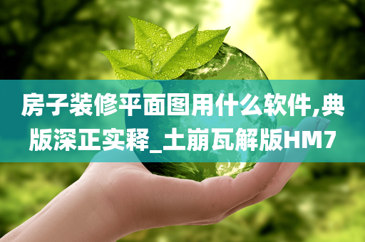 xuyuhai 第46页