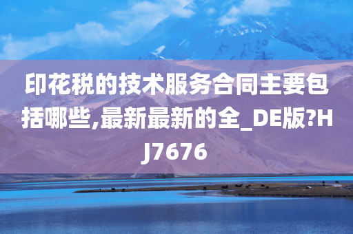 houyingru 第48页