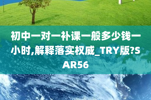 价格查询 第4页