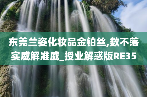 luyijun 第47页