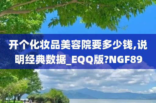 yangyuting 第44页