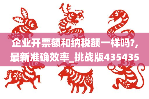lizhengqiao 第48页