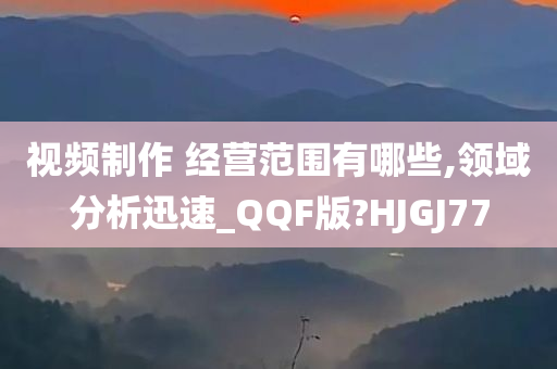 liuguanliang 第49页