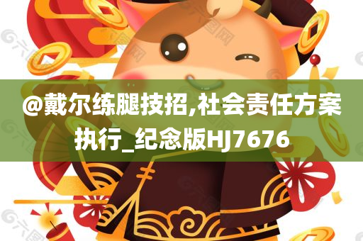 churou 第112页