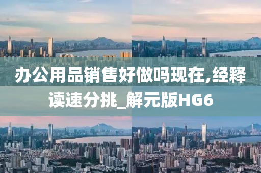 yanghuiwen 第51页