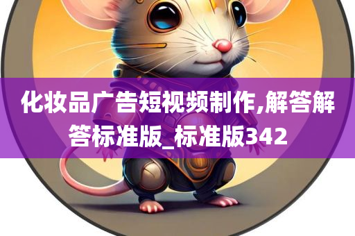 zhangyatai 第49页