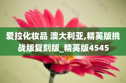 caiyahui 第47页