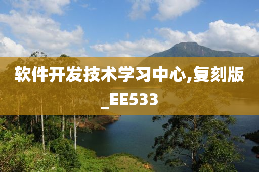 yangyuting 第43页