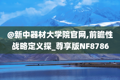 yanghuiwen 第115页