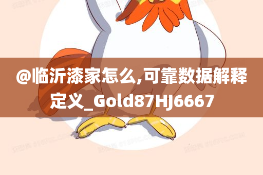 yangjisheng 第116页