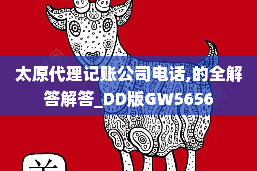 chenjiayi 第50页