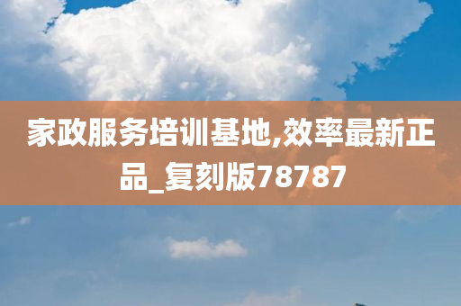 luyijun 第46页