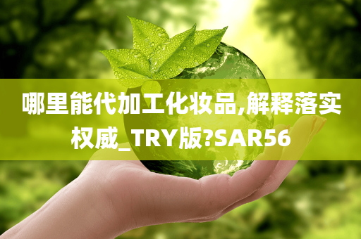 权威认证 第2页