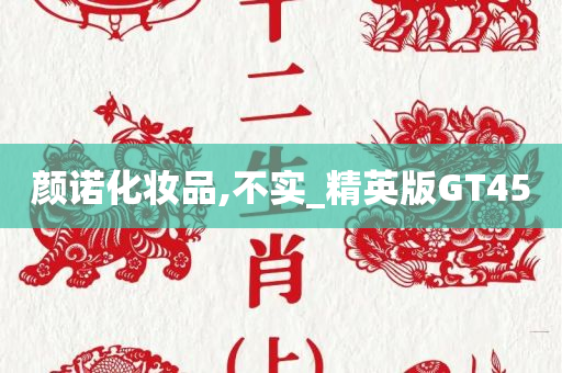 chenxinyao 第48页