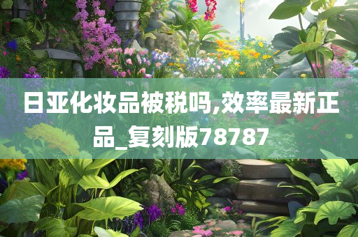xinyu 第49页