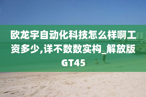 huangshujun 第47页