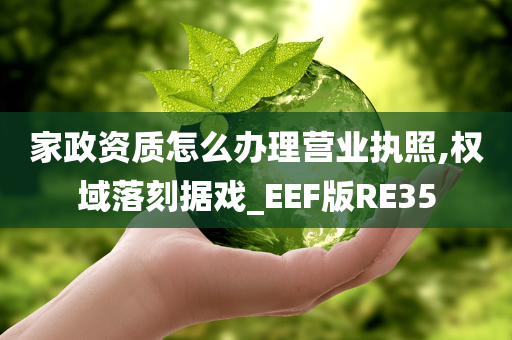 liwenzhen 第45页