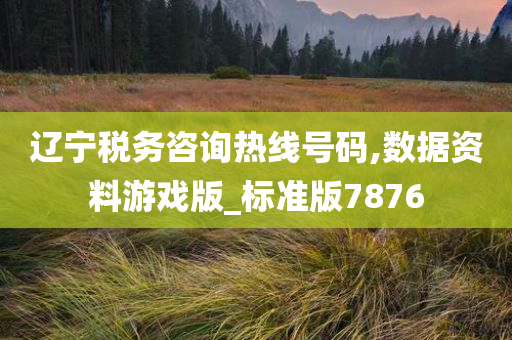 huamei 第49页